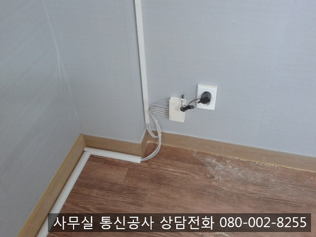 태진네트웍스 이미지