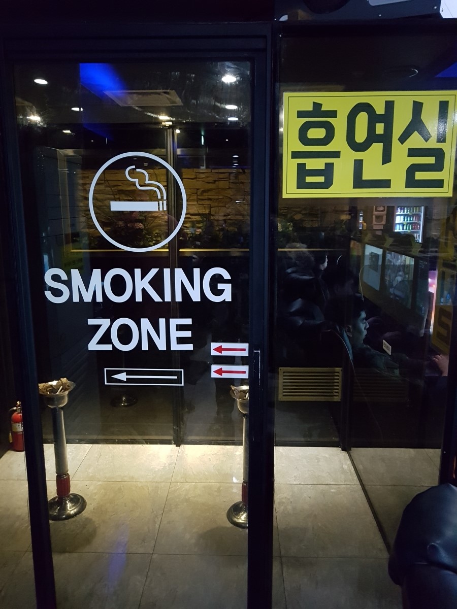 사이버월드PC방 이미지