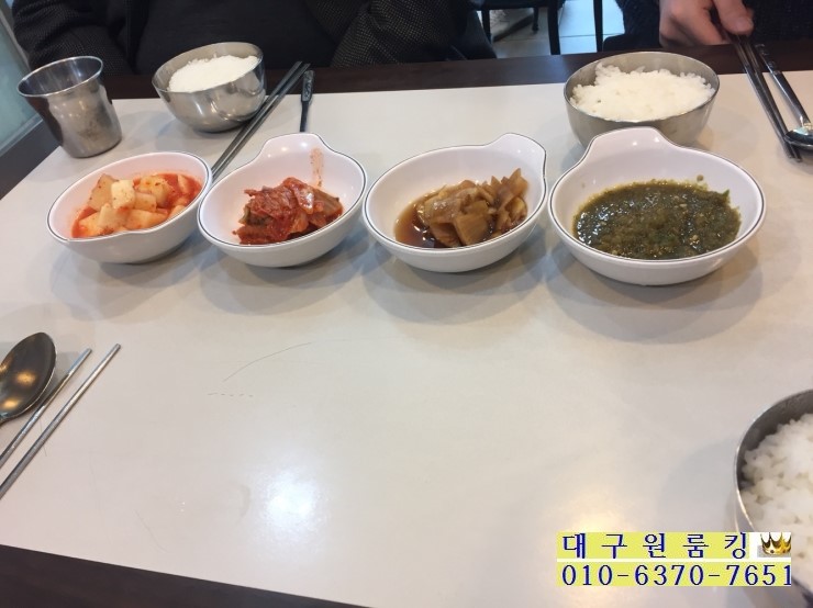 풍진곰탕 이미지