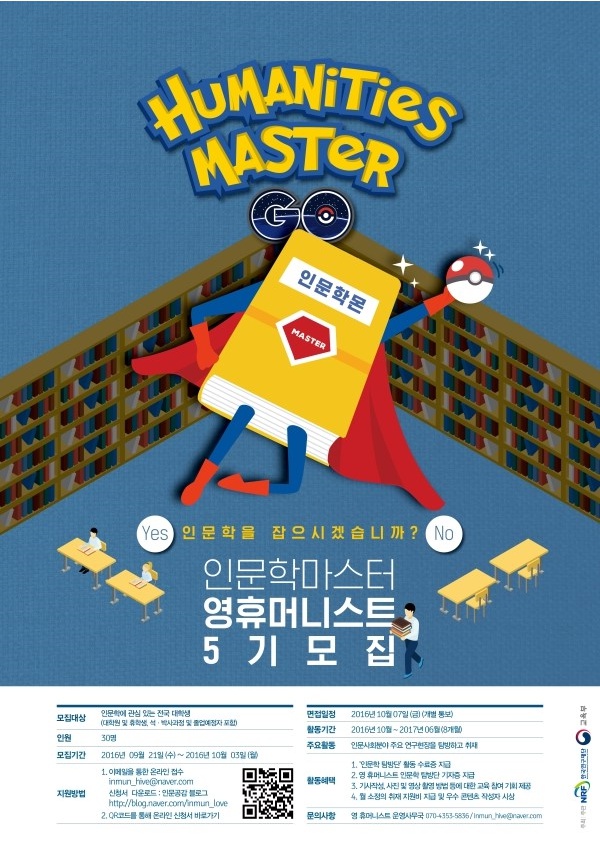 공감파트너스 이미지