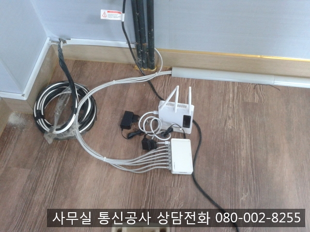 태진네트웍스 이미지