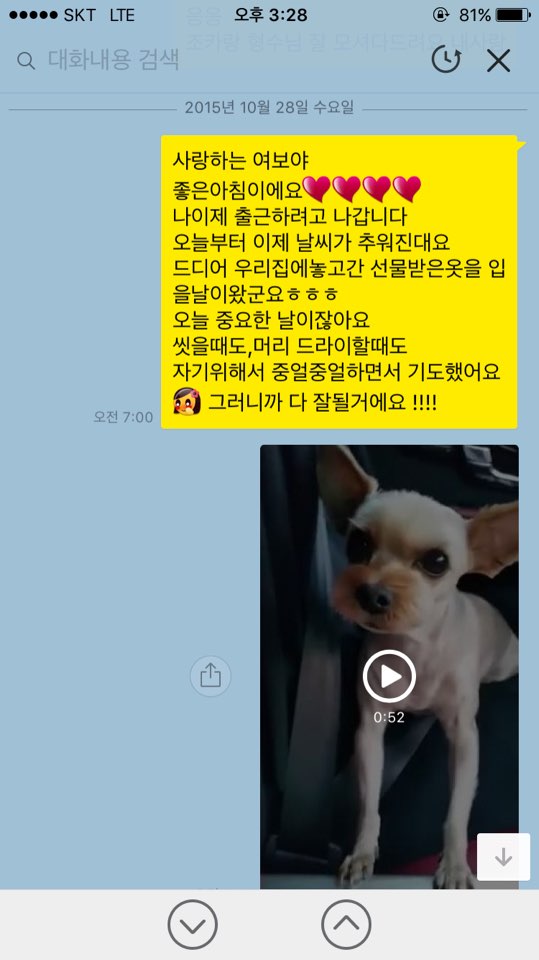 립합 이미지