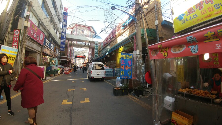 물레수산 이미지