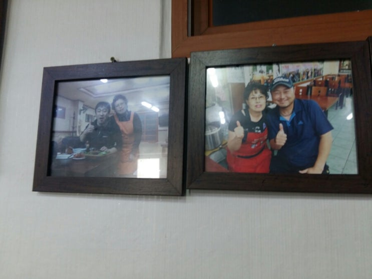 화림보쌈 이미지