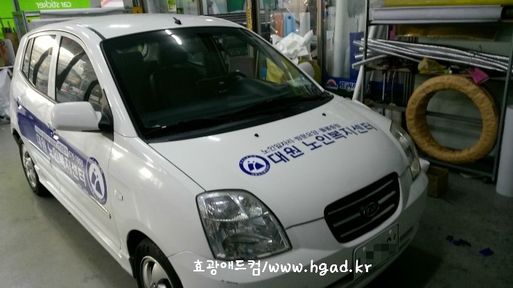 대원애드컴 이미지