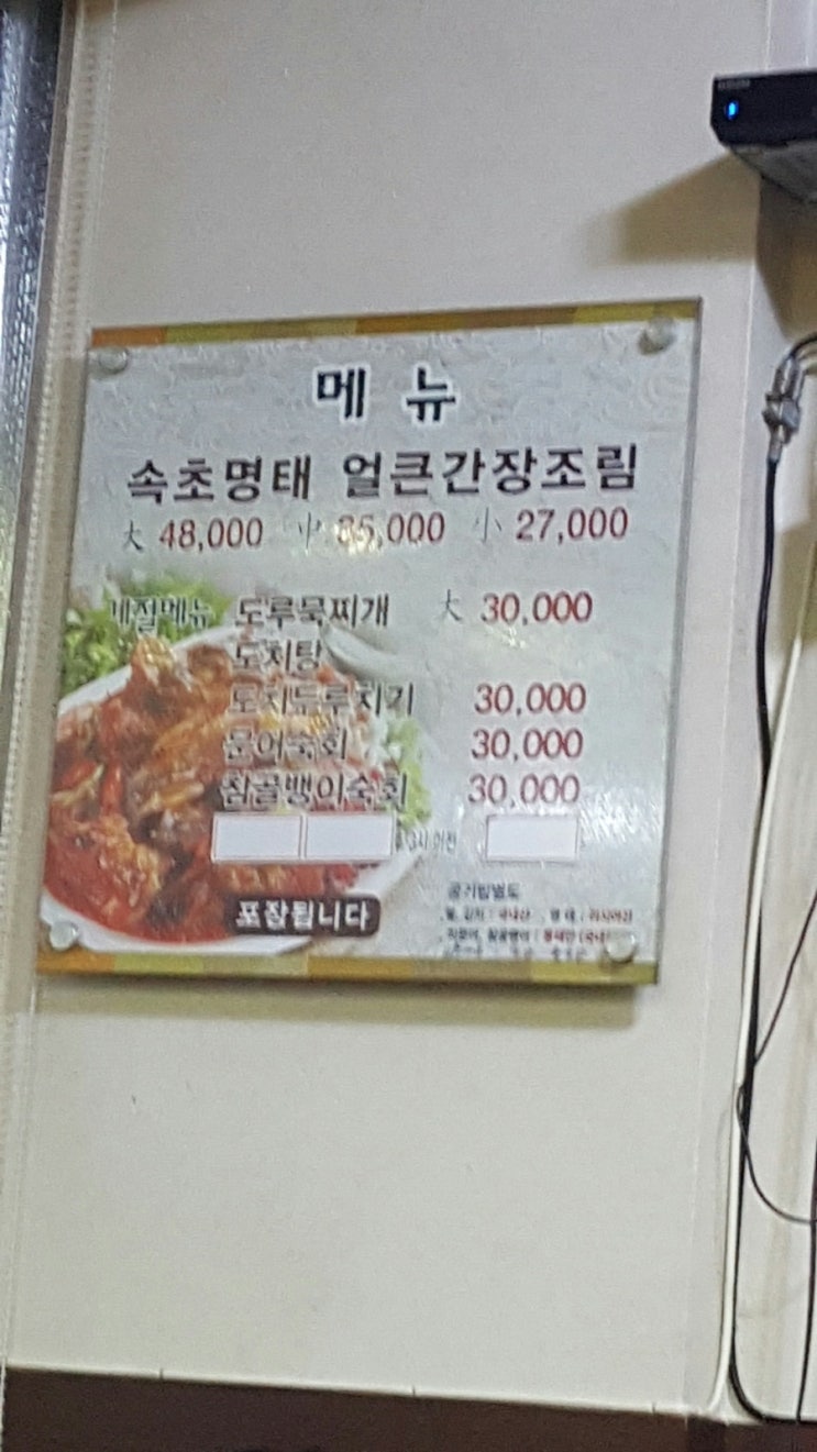해어랑 이미지