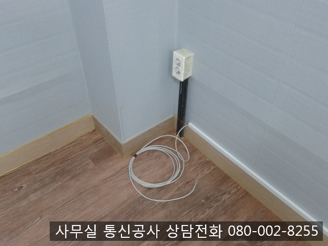 태진네트웍스 이미지