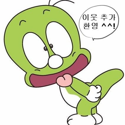 빽다방동여의도점 이미지