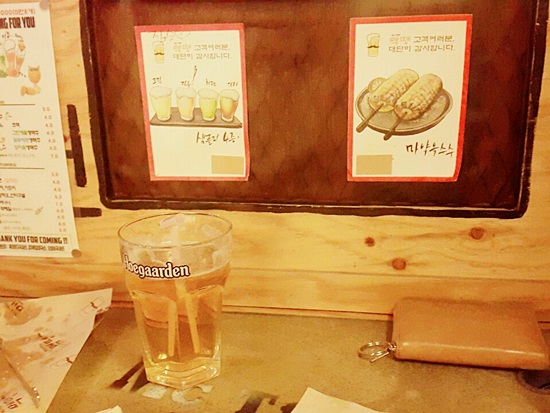 울동네맥주집 이미지