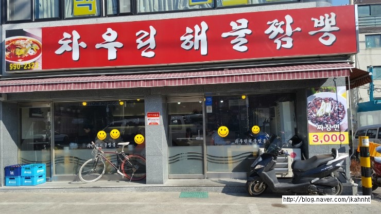 수유동주유소 이미지