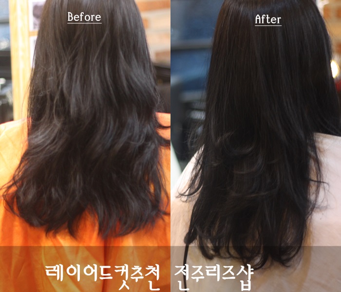 리즈헤어샵 이미지