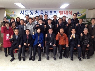 우리문화진흥회 이미지