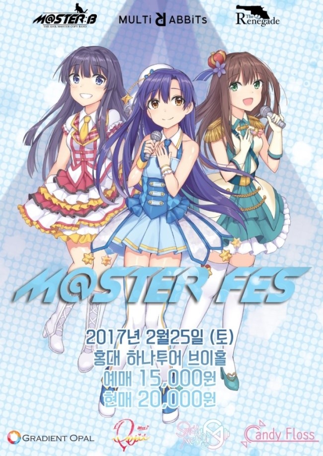 카피마스터 이미지