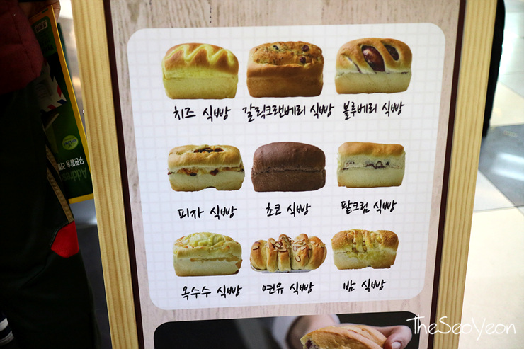 또아 이미지