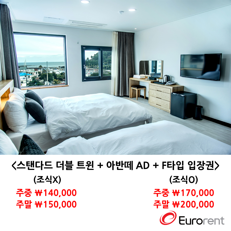나인렌터카 이미지