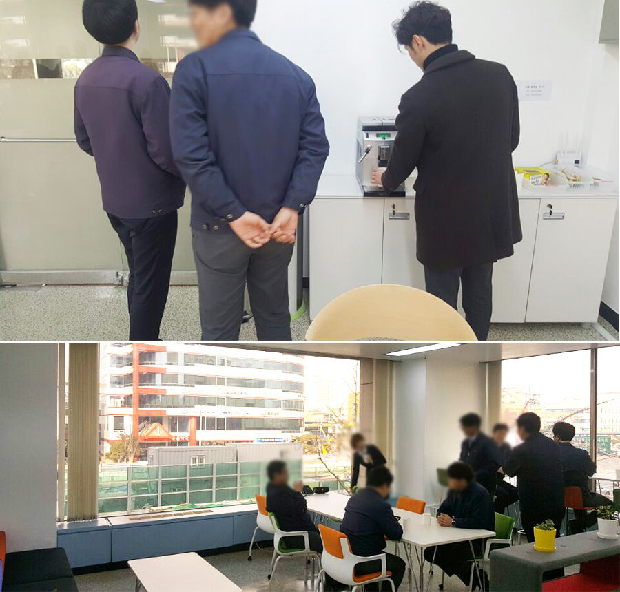 커피림 이미지