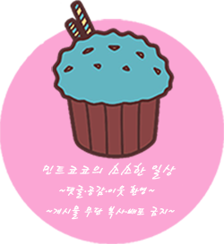 고향촌칼국수 이미지