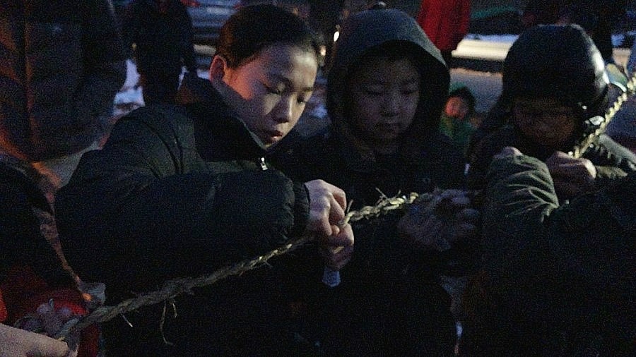 영월학산천마을 이미지