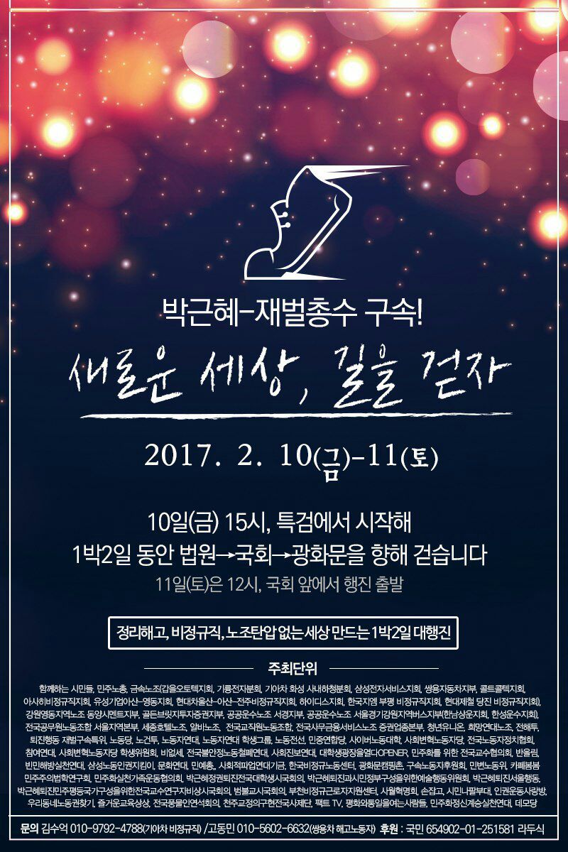 오시라 이미지