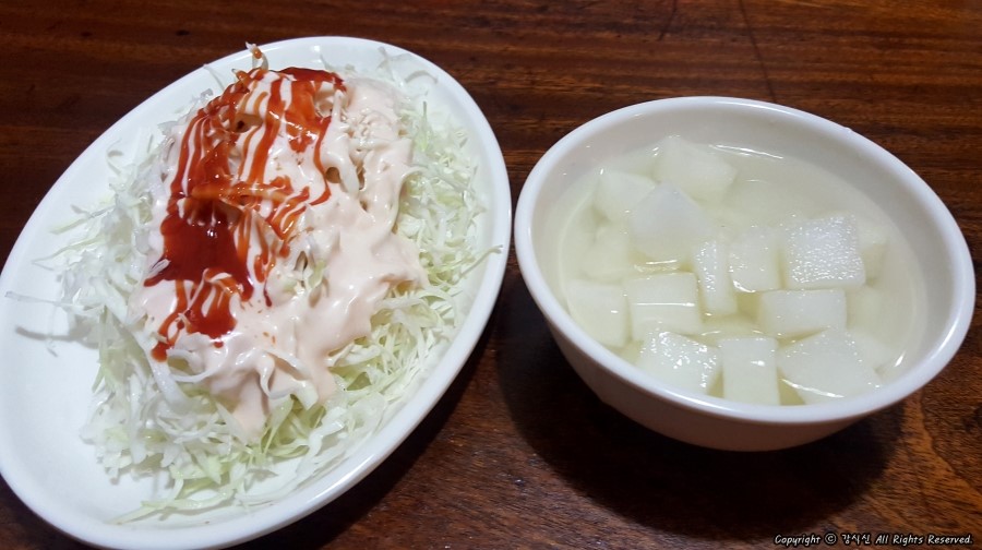 치킨홈 이미지