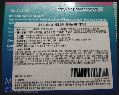 씨에스씨 이미지