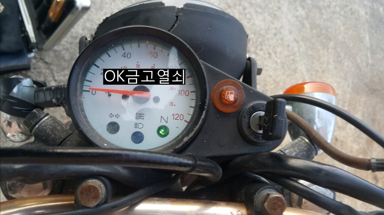 지산열쇠 이미지