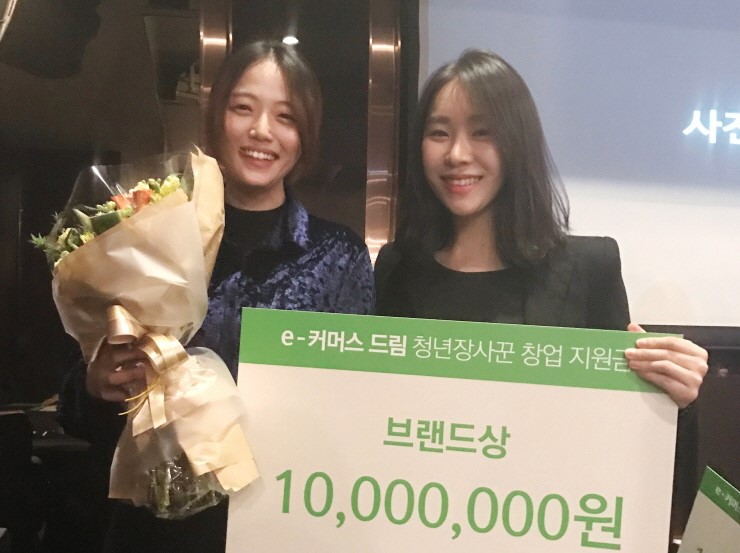 드림커머스 이미지
