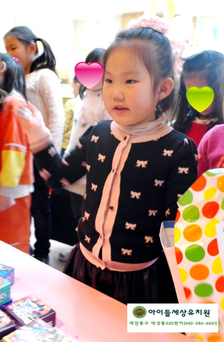 아이들세상유치원 이미지