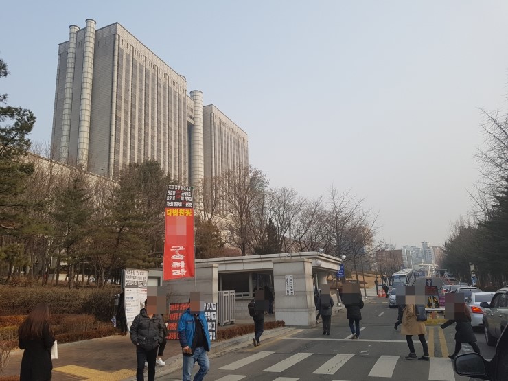 예일법무사사무소 이미지