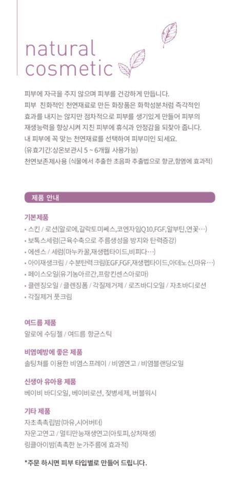 로뎀아트갤러리 이미지