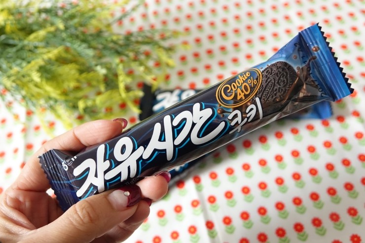 자유시간 이미지