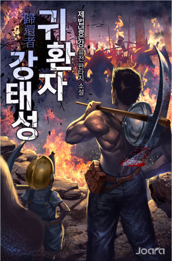 이미지