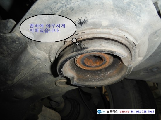 장안자동차정비 이미지