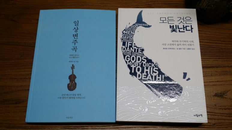 베레카 이미지