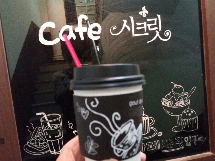 마사지오카페시크릿 이미지