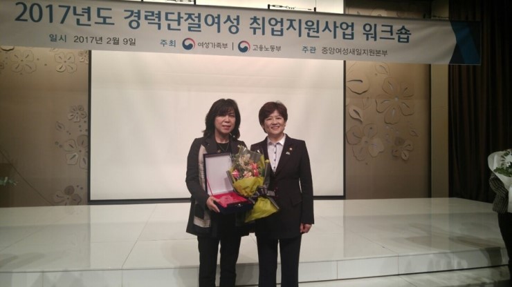 고양종합인력 이미지