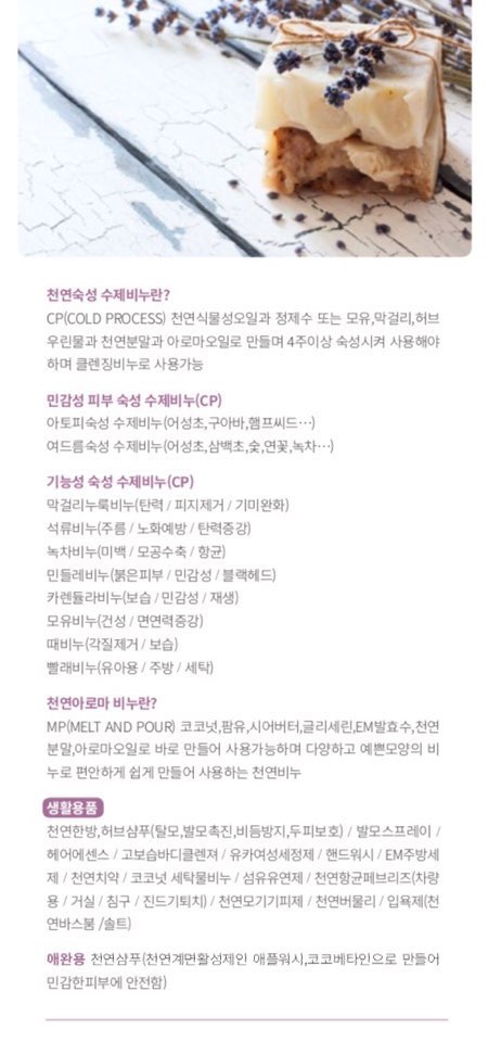 로뎀아트갤러리 이미지