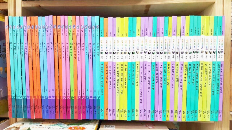한국몬테소리 인천 이미지