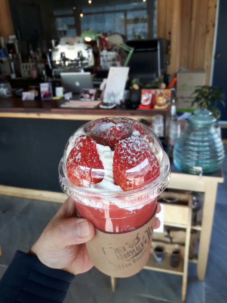 카페가곡리 이미지