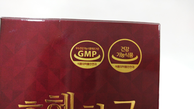 혜화로45 이미지