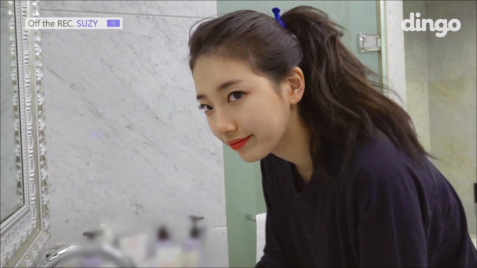 수지2 이미지