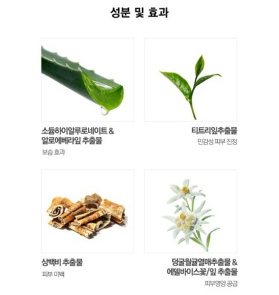 업피씨 이미지