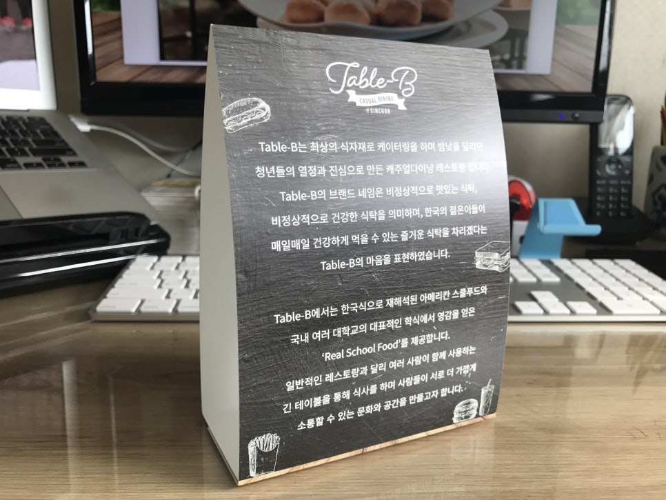 더문플러스 이미지