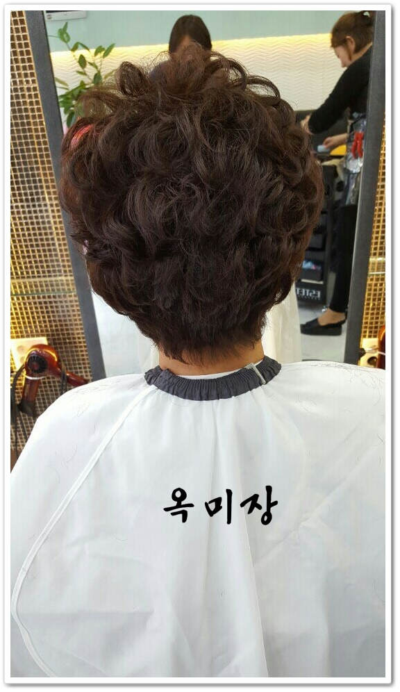 가야미용실 이미지