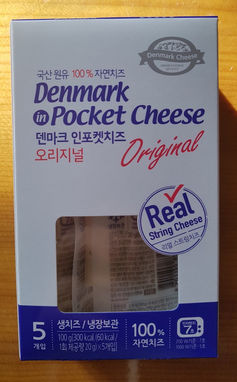 (주)동원에프앤비 강진공장 이미지
