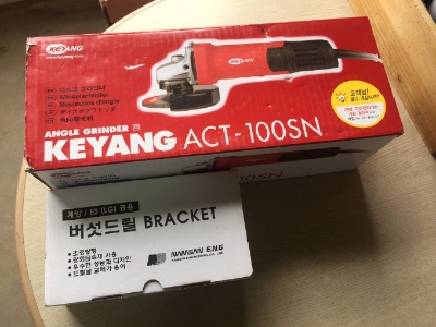 남산ENG 이미지