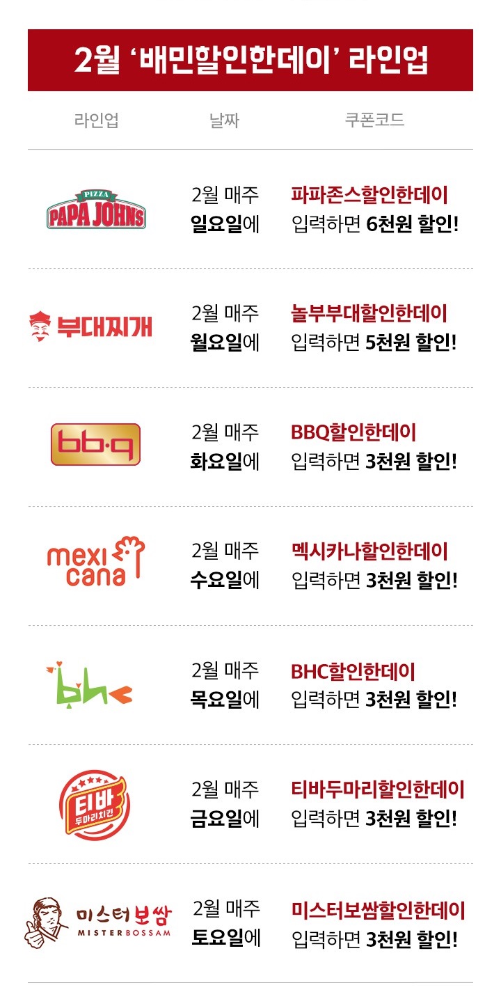 더마시쩡 이미지