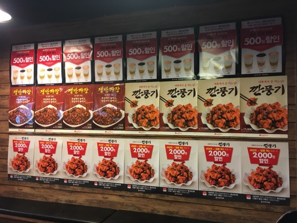 울산삼산점빽다방 이미지