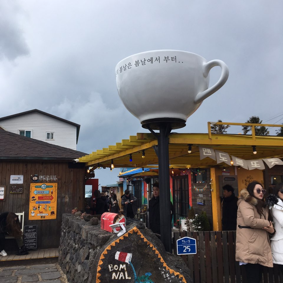 석이네 이미지