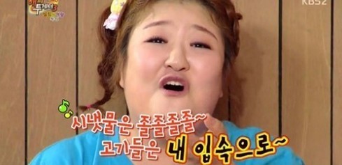 금다방 이미지